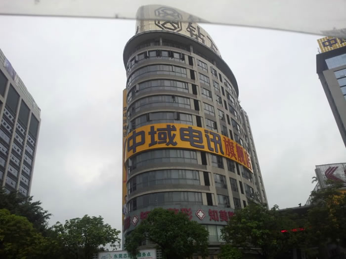 滌棉圓繩 SP線繩