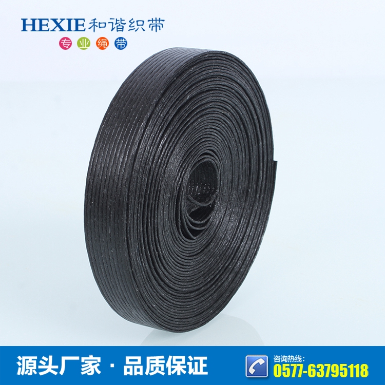 環保紙繩 紙手挽繩